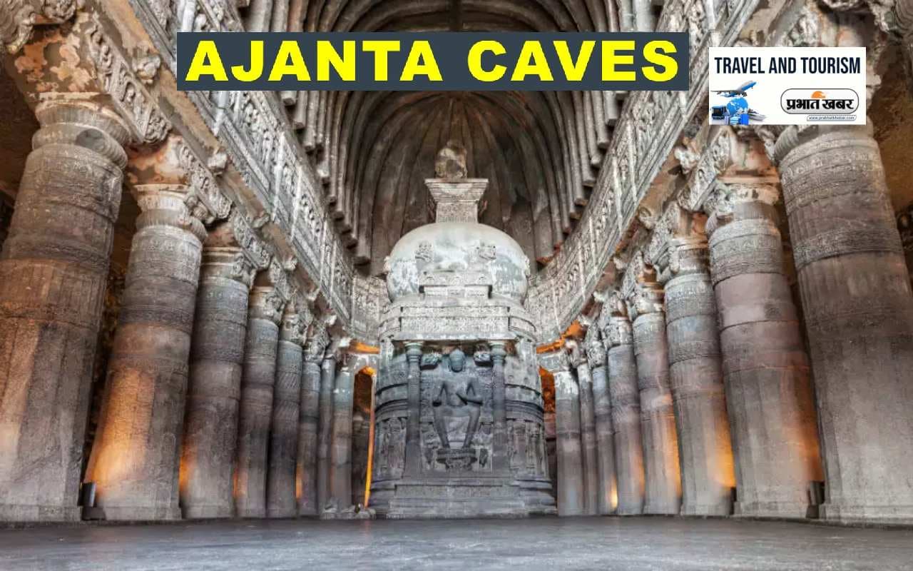 Ajanta Caves Tour: करना चाहते हैं अजंता की गुफाओं का दर्शन, तो जानें यूनेस्को की विश्व धरोहर कैसे पहुंचे Ajanta Caves Tour: करना चाहते हैं अजंता की गुफाओं का दर्शन, तो जानें यूनेस्को की विश्व धरोहर कैसे पहुंचे