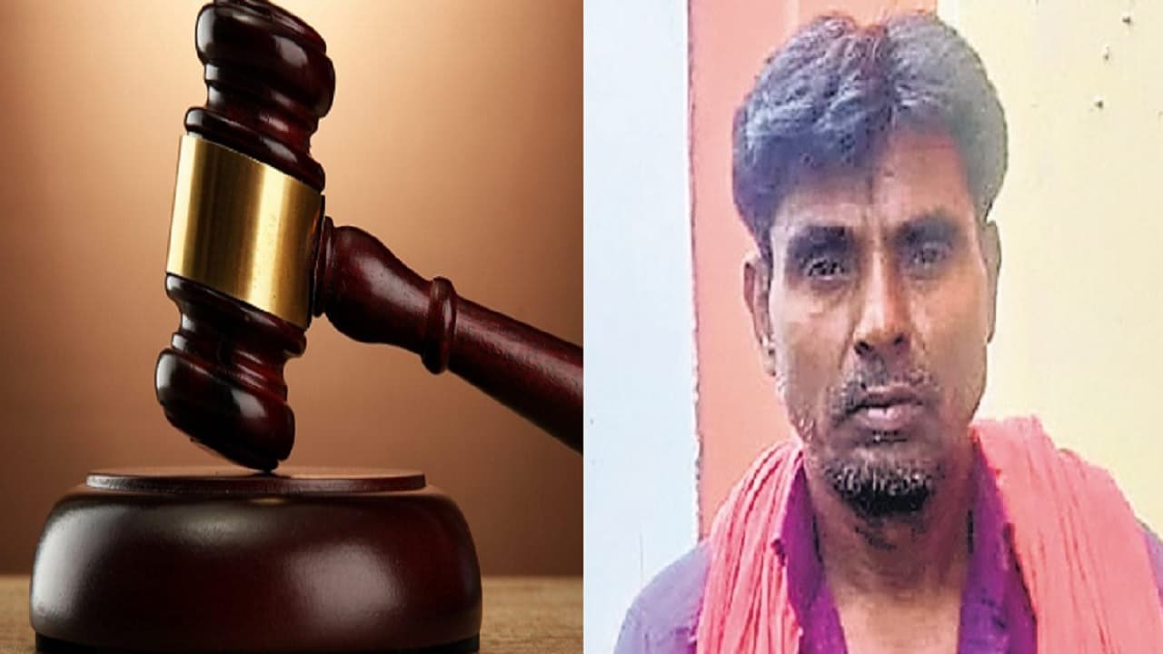 Bihar News: हत्या के आरोप में पूरी जवानी गुजर गयी जेल में, 28 साल बाद साबित हुआ बेगुनाह Bihar News: हत्या के आरोप में पूरी जवानी गुजर गयी जेल में, 28 साल बाद साबित हुआ बेगुनाह