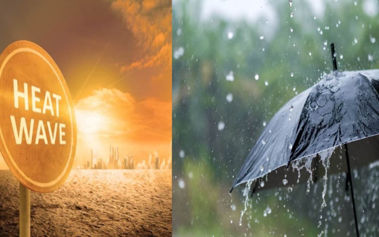 Jharkhand Weather Alert: रांची में बढ़ेगा तापमान, 16 मई से इन जिलों में बारिश का अनुमान Jharkhand Weather Alert: रांची में बढ़ेगा तापमान, 16 मई से इन जिलों में बारिश का अनुमान