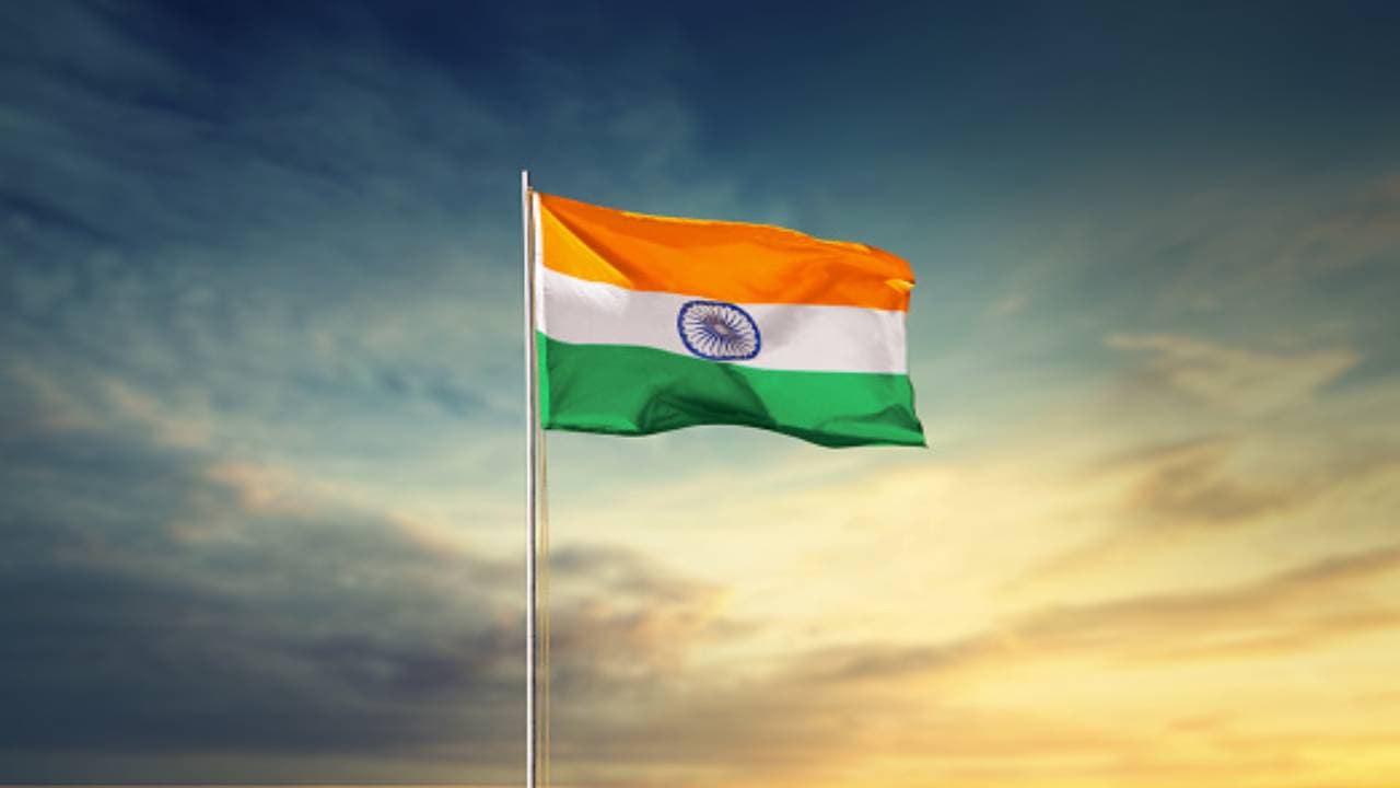 महत्वपूर्ण व्यापार समझौता