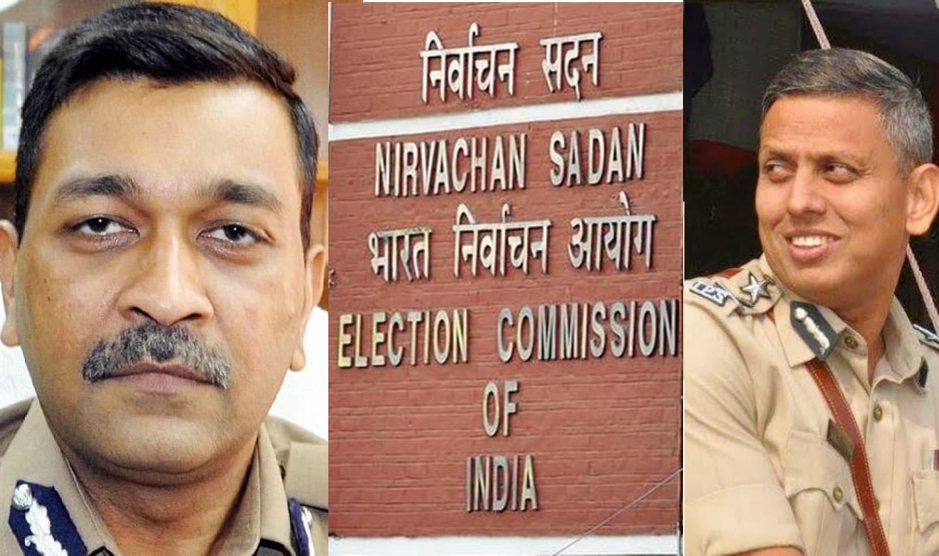 बंगाल चुनाव 2021: विशेष पुलिस पर्यवेक्षक विवेक दुबे के आने से पहले निर्वाचन आयोग ने एडीजी लॉ एंड ऑर्डर को हटाया बंगाल चुनाव 2021: विशेष पुलिस पर्यवेक्षक विवेक दुबे के आने से पहले निर्वाचन आयोग ने एडीजी लॉ एंड ऑर्डर को हटाया