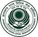 संविधान दिवस पर झालसा का एप एक्सेस टू जस्टिस फॉर ऑल होगा लॉन्च, ऐसे मिलेगी मुफ्त कानूनी मदद संविधान दिवस पर झालसा का एप एक्सेस टू जस्टिस फॉर ऑल होगा लॉन्च, ऐसे मिलेगी मुफ्त कानूनी मदद