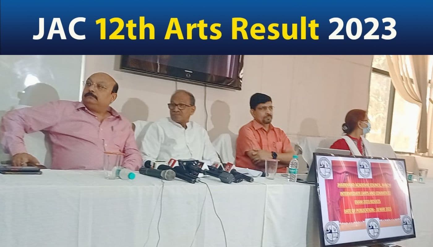 झारखंड इंटर आर्ट्स रिजल्ट 2023: इस साल 1.46 फीसदी कम बच्चे हुए पास, जानें पिछले 5 साल का कैसा रहा रिजल्ट झारखंड इंटर आर्ट्स रिजल्ट 2023: इस साल 1.46 फीसदी कम बच्चे हुए पास, जानें पिछले 5 साल का कैसा रहा रिजल्ट