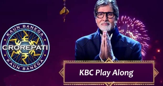 KBC Play Along : घर बैठे 10 लोग बने लखपति, देखें आज के विनर की लिस्ट, आप भी जीत सकते हैं लाखों रुपये, KBC Play Along : घर बैठे 10 लोग बने लखपति, देखें आज के विनर की लिस्ट, आप भी जीत सकते हैं लाखों रुपये,