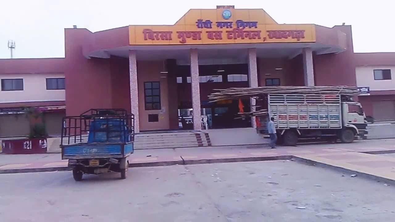 लुटेरों को दिखायें अंगूठा, अपने घर जाने के लिए यहां से मदद लें झारखंड के प्रवासी लुटेरों को दिखायें अंगूठा, अपने घर जाने के लिए यहां से मदद लें झारखंड के प्रवासी