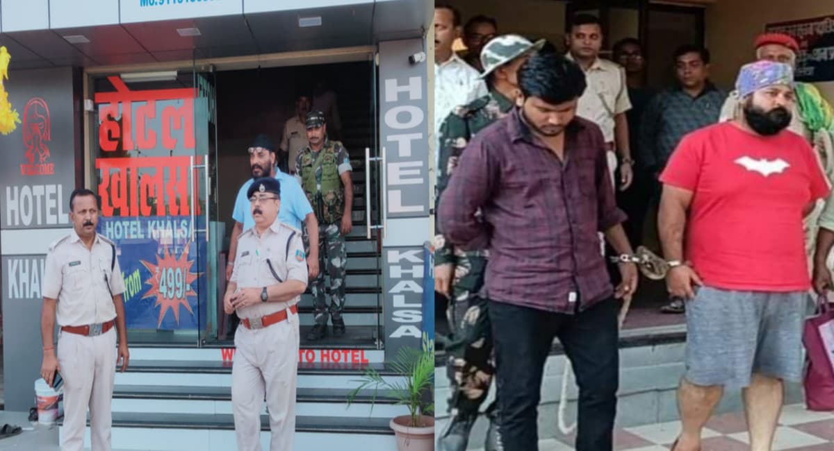 कोडरमा में सेक्स रैकेट का खुलासा, खालसा होटल का मैनेजर व महिला सहित 4 गिरफ्तार, जानें कितने में होती थी डील कोडरमा में सेक्स रैकेट का खुलासा, खालसा होटल का मैनेजर व महिला सहित 4 गिरफ्तार, जानें कितने में होती थी डील