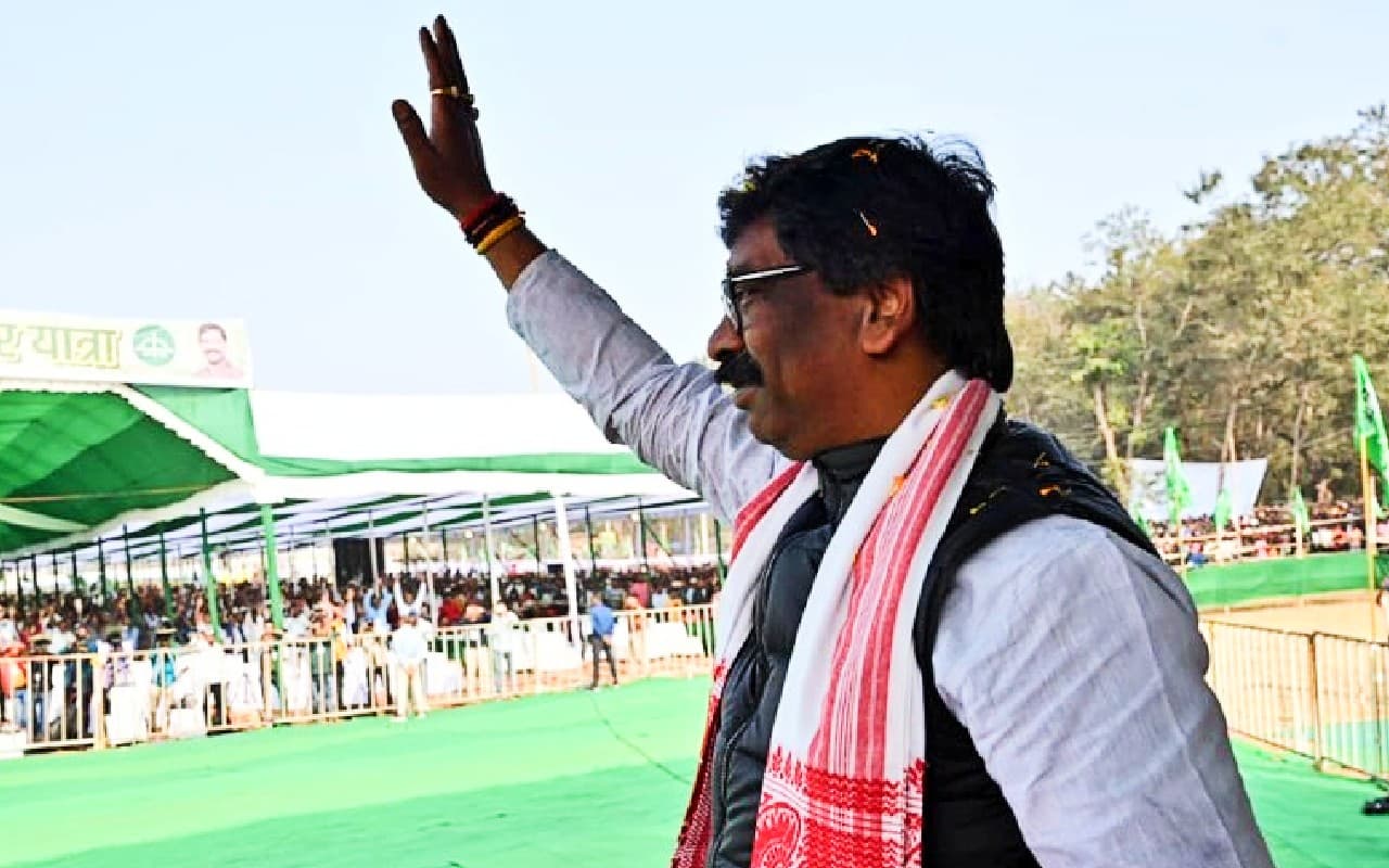 Jharkhand News: 30 और 31 जनवरी को मुख्यमंत्री हेमंत सोरेन जमशेदपुर में, सभी अधिकारियों के अवकाश रद्द Jharkhand News: 30 और 31 जनवरी को मुख्यमंत्री हेमंत सोरेन जमशेदपुर में, सभी अधिकारियों के अवकाश रद्द