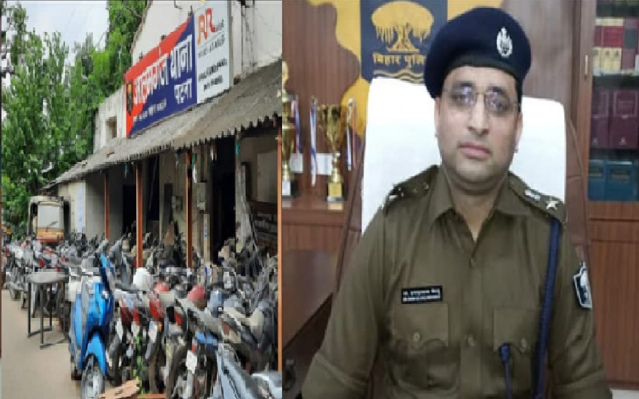 बिहार के थानों में लागू होगा किशनगंज एसपी का मॉडल, थानों के मालखानों पर कंप्युटर सॉफ्टवेयर रखेगा नजर बिहार के थानों में लागू होगा किशनगंज एसपी का मॉडल, थानों के मालखानों पर कंप्युटर सॉफ्टवेयर रखेगा नजर