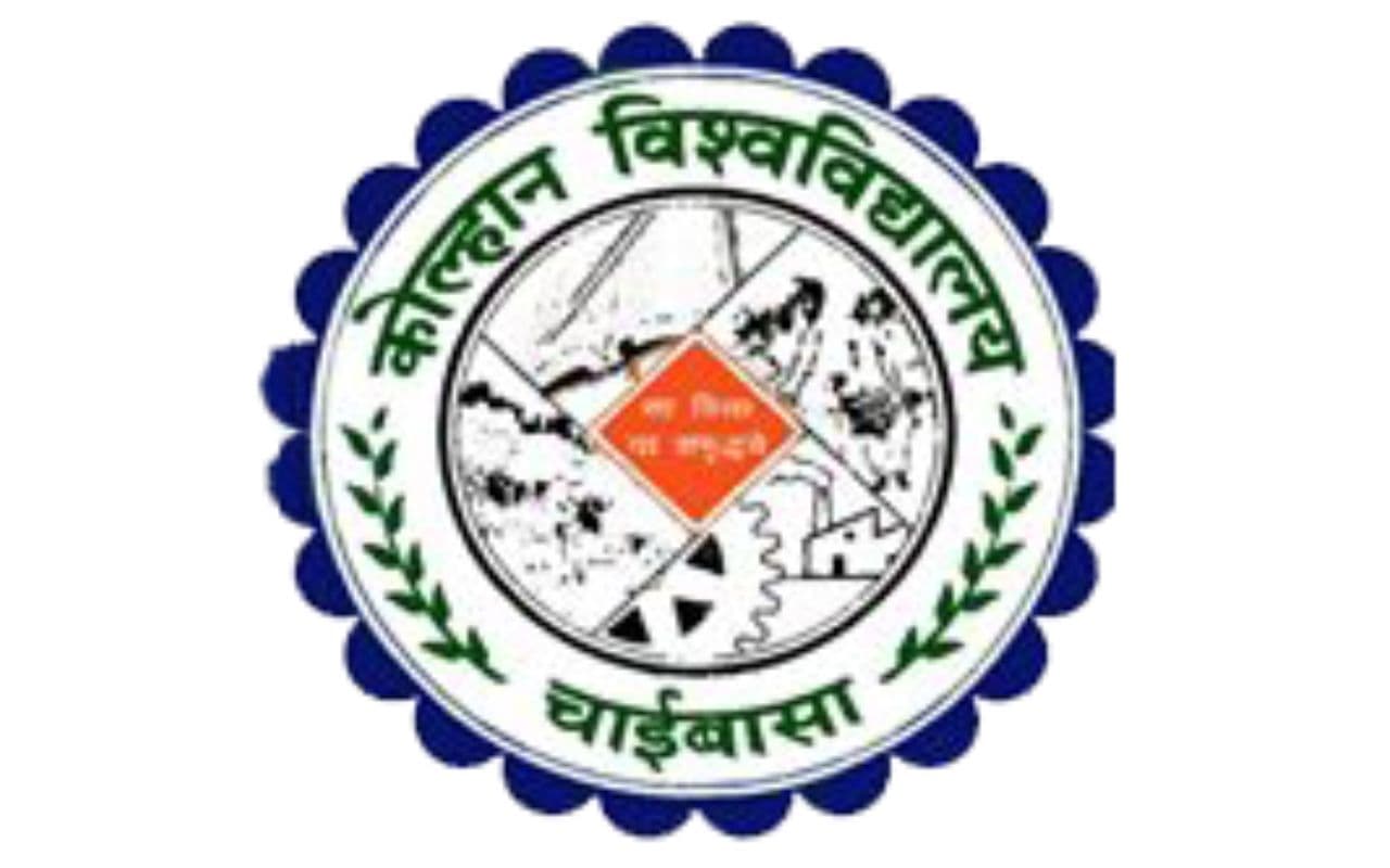 अग्रणी भूमिका निभाएं शिक्षण संस्थान