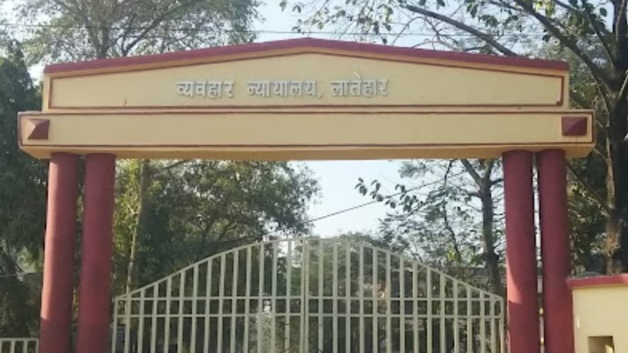 हत्या मामले में लातेहार कोर्ट ने महिला सहित 7 आरोपियों को सुनायी उम्र कैद की सजा, जुर्माना भी लगाया हत्या मामले में लातेहार कोर्ट ने महिला सहित 7 आरोपियों को सुनायी उम्र कैद की सजा, जुर्माना भी लगाया