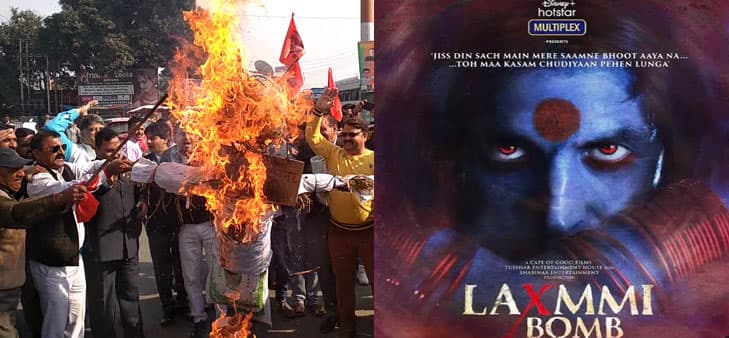 Laxmmi Bomb पर होने लगी कॉन्ट्रोवर्सी, लव जिहाद फैलाने का इल्जाम, हिंदू सेना ने की फिल्म को बैन की मांग Laxmmi Bomb पर होने लगी कॉन्ट्रोवर्सी, लव जिहाद फैलाने का इल्जाम, हिंदू सेना ने की फिल्म को बैन की मांग