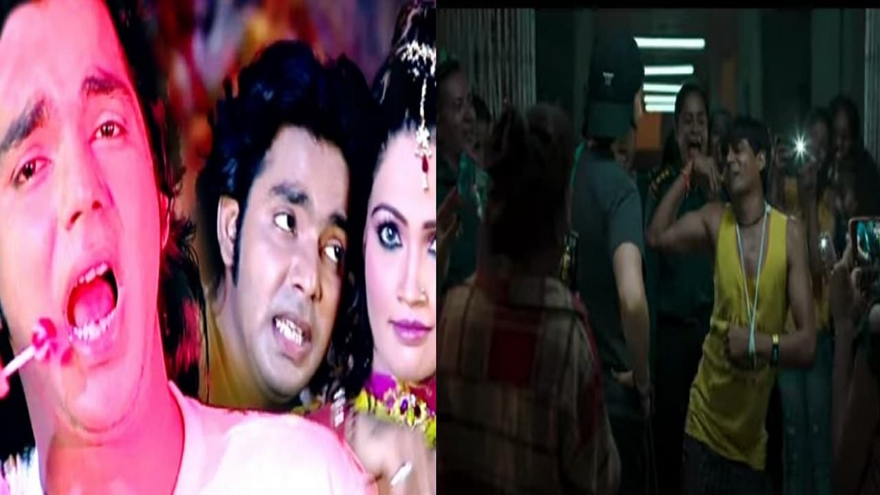 Video: भोजपुरी सुपरहिट गाना लॉलीपॉप लागेलू ने एक बार फिर मचाया धूम, वेब-सीरीज के लिए रीक्रिएट Video: भोजपुरी सुपरहिट गाना लॉलीपॉप लागेलू ने एक बार फिर मचाया धूम, वेब-सीरीज के लिए रीक्रिएट