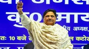 UP Politics: बसपा जन कल्याणकारी दिवस के रूप में मनाएगी मायावती का जन्मदिन, 50 फीसदी युवाओं को जोड़ने का प्लान UP Politics: बसपा जन कल्याणकारी दिवस के रूप में मनाएगी मायावती का जन्मदिन, 50 फीसदी युवाओं को जोड़ने का प्लान
