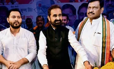 बिहार विधानसभा चुनाव 2020: महागठबंधन में सीट बंटवारा फाइनल ! 70 पर कांग्रेस तो 135 सीटों पर चुनाव लड़ेगा RJD, वाम दलों की इतनी सीटें बिहार विधानसभा चुनाव 2020: महागठबंधन में सीट बंटवारा फाइनल ! 70 पर कांग्रेस तो 135 सीटों पर चुनाव लड़ेगा RJD, वाम दलों की इतनी सीटें
