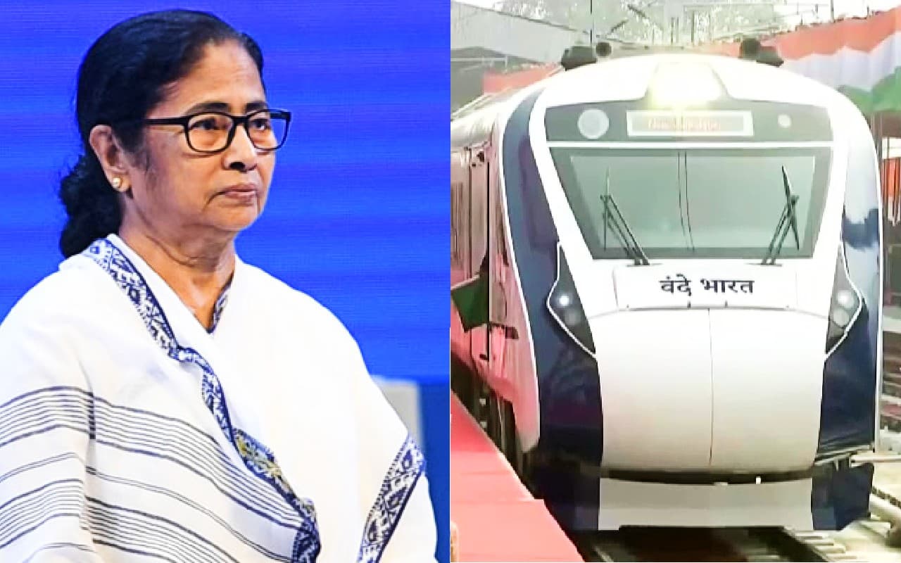 वंदे भारत पर पथराव : गुस्से से लाल CM ममता बनर्जी, कहा- बंगाल को बदनाम करने वालों पर होगी कार्रवाई वंदे भारत पर पथराव : गुस्से से लाल CM ममता बनर्जी, कहा- बंगाल को बदनाम करने वालों पर होगी कार्रवाई