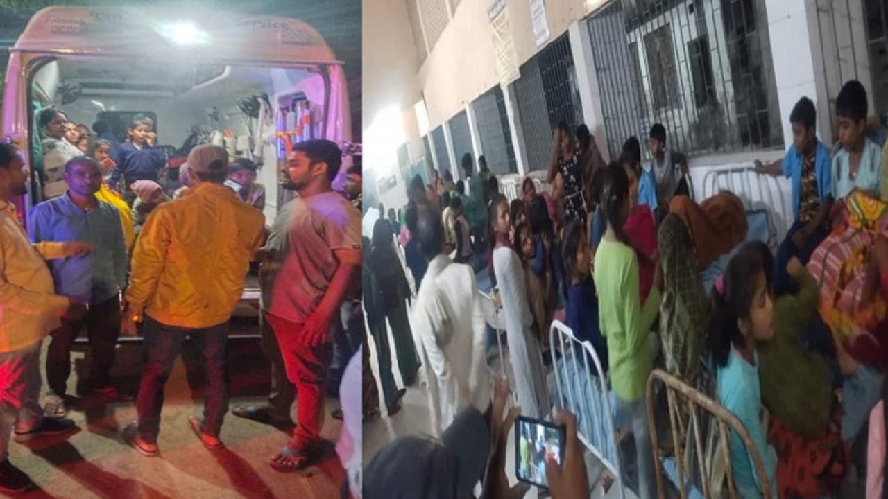 Bihar: ‘ये छिपकली नहीं बैगन की डंडी है..’ भागलपुर में मिड डे मील खाने से 200 बच्च्चों की बिगड़ी हालत Bihar: ‘ये छिपकली नहीं बैगन की डंडी है..’ भागलपुर में मिड डे मील खाने से 200 बच्च्चों की बिगड़ी हालत
