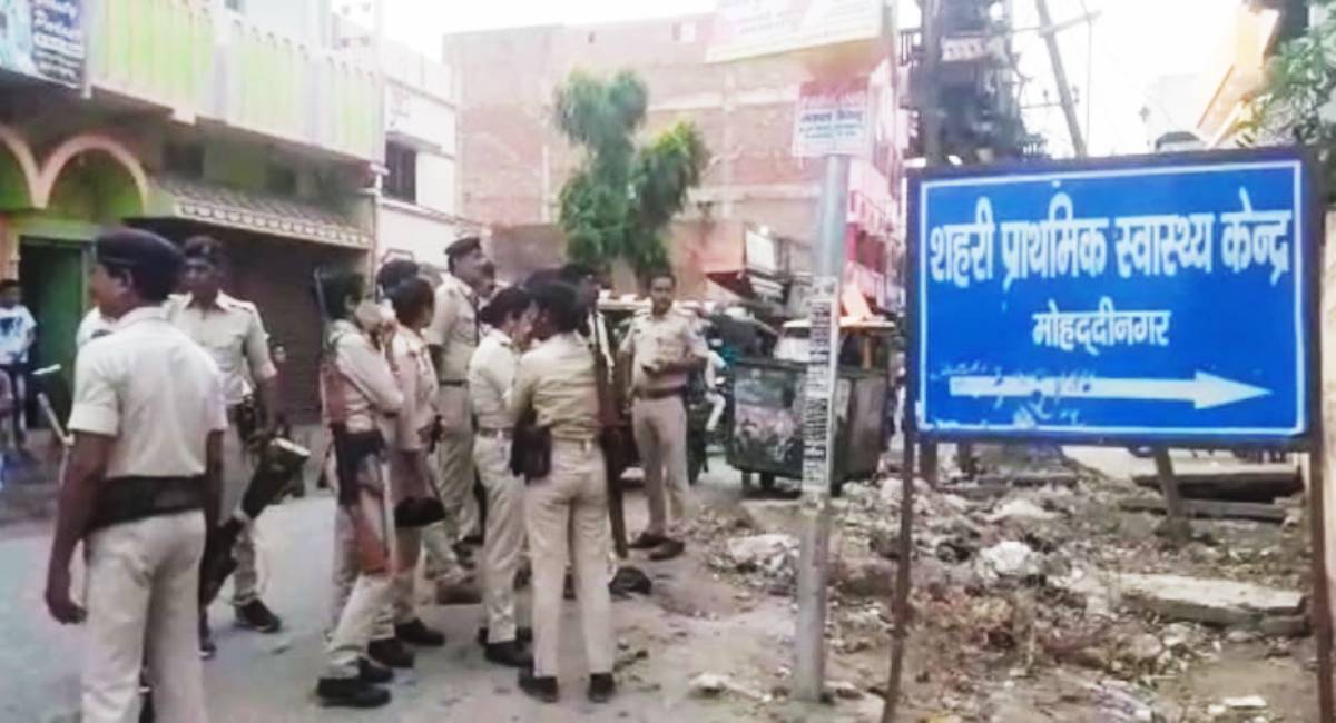 Bhagalpur: प्राथमिक स्वास्थ्य केंद्र पर बमबाजी मामले में पुलिस ने मक्खी को किया गिरफ्तार Bhagalpur: प्राथमिक स्वास्थ्य केंद्र पर बमबाजी मामले में पुलिस ने मक्खी को किया गिरफ्तार