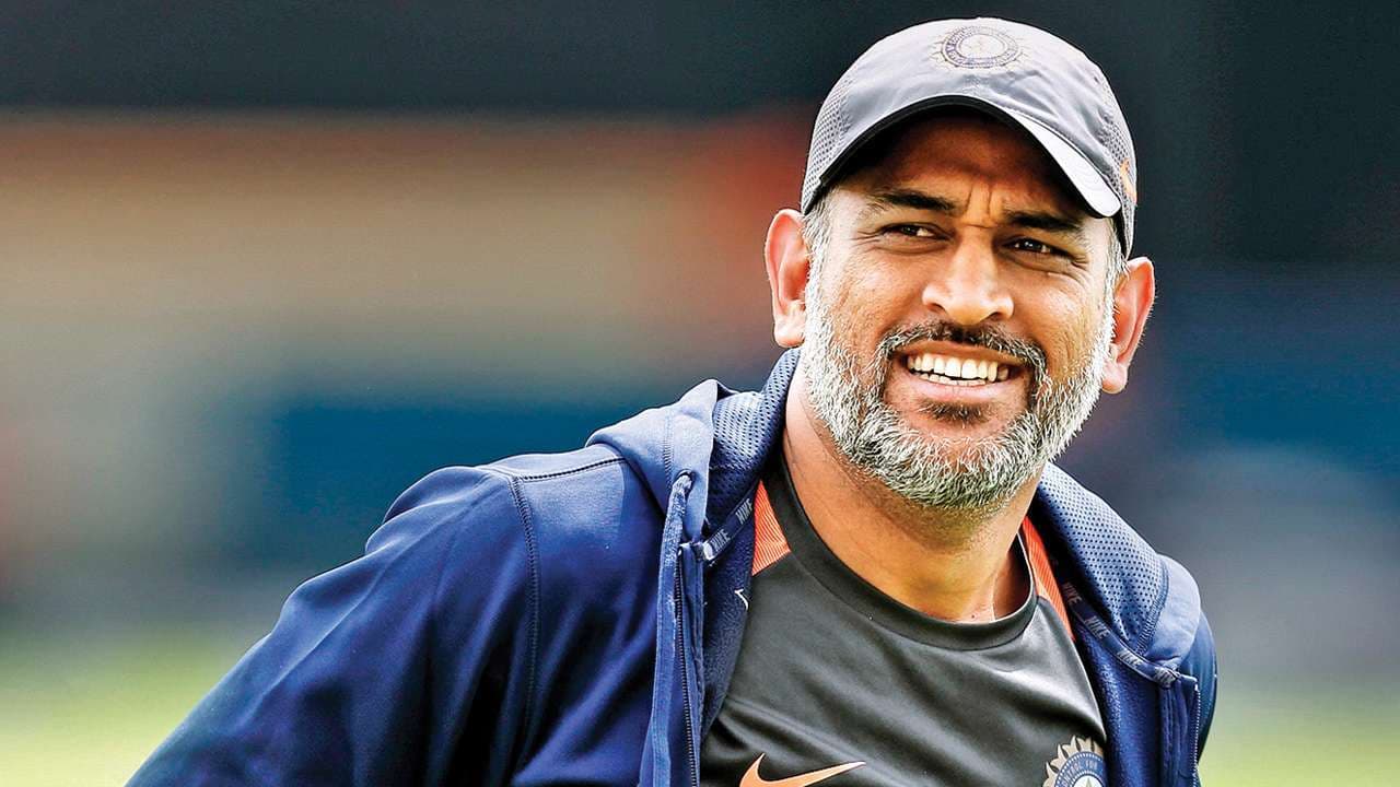 धौनी के द्वारा ट्रैक्टर चलाने पर मशहूर बिजनेस मैन आनंद महिंद्रा ने की धौनी की तारीफ, ट्वीट कर कही ये बात धौनी के द्वारा ट्रैक्टर चलाने पर मशहूर बिजनेस मैन आनंद महिंद्रा ने की धौनी की तारीफ, ट्वीट कर कही ये बात