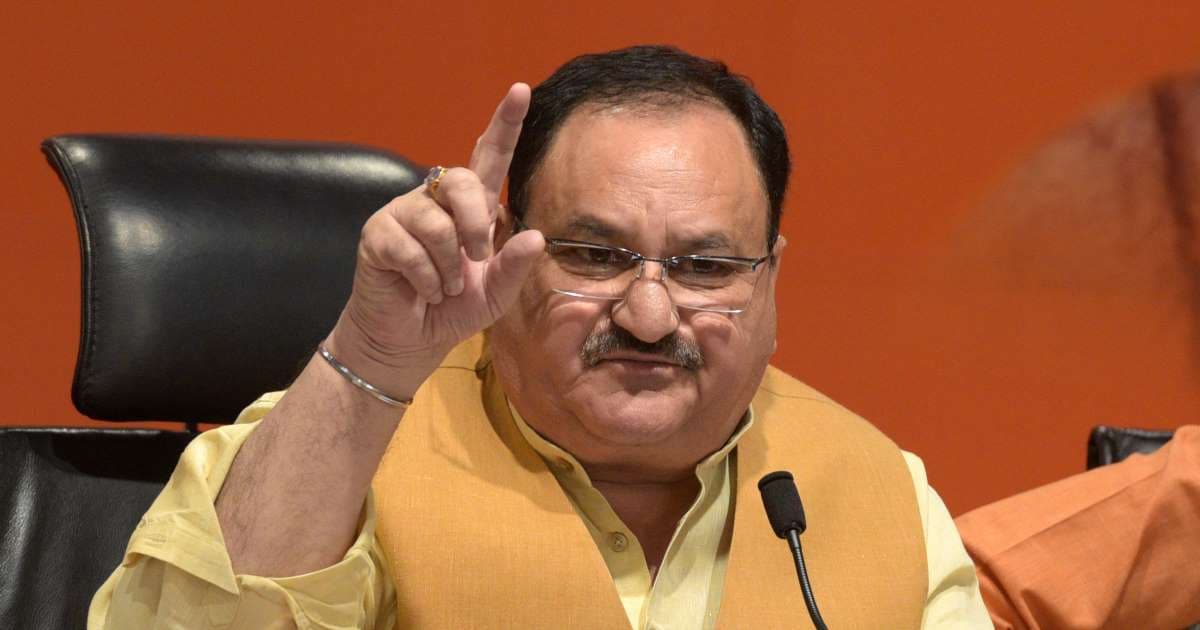 ‘एक वंश के कुकर्मों के कारण हमने अपनी जमीन का हजारों वर्ग किमी हिस्सा खोया’, कांग्रेस पर हमलावर हुए भाजपा अध्यक्ष जेपी नड्डा ‘एक वंश के कुकर्मों के कारण हमने अपनी जमीन का हजारों वर्ग किमी हिस्सा खोया’, कांग्रेस पर हमलावर हुए भाजपा अध्यक्ष जेपी नड्डा