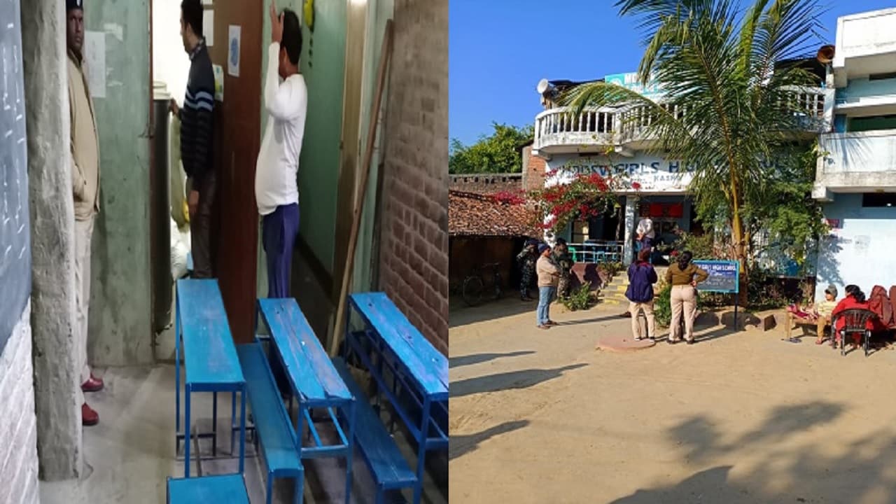 Bihar News: बिहार के कई जिलों में नक्सलियों पर एकसाथ प्रहार, NIA ने अलग-अलग ठिकानों पर की छापेमारी Bihar News: बिहार के कई जिलों में नक्सलियों पर एकसाथ प्रहार, NIA ने अलग-अलग ठिकानों पर की छापेमारी