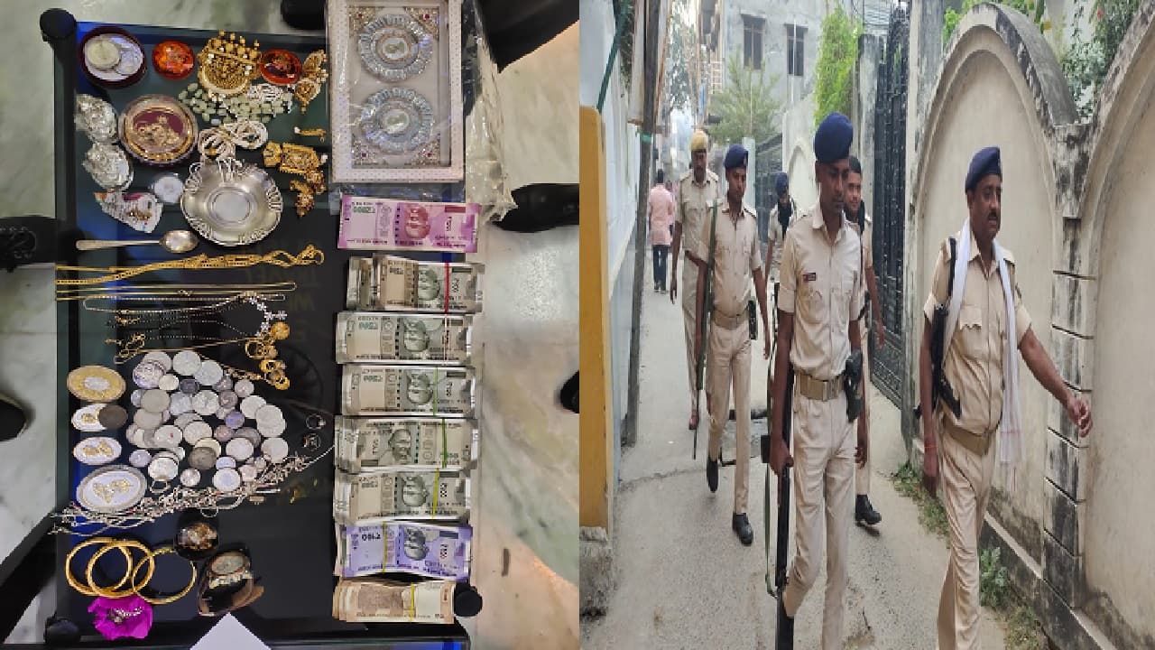 Raid In Bihar: निबंधन विभाग के AIG प्रशांत कुमार के सीवान व पटना समेत तीन ठिकानों पर निगरानी की छापेमारी Raid In Bihar: निबंधन विभाग के AIG प्रशांत कुमार के सीवान व पटना समेत तीन ठिकानों पर निगरानी की छापेमारी