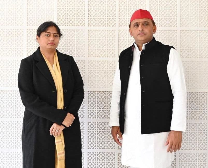 UP Chunav 2022: अपना दल कमेरावादी और सपा की दूरी हुई कम, डिप्टी CM केशव मौर्य को चुनौती देंगी पल्लवी पटेल UP Chunav 2022: अपना दल कमेरावादी और सपा की दूरी हुई कम, डिप्टी CM केशव मौर्य को चुनौती देंगी पल्लवी पटेल