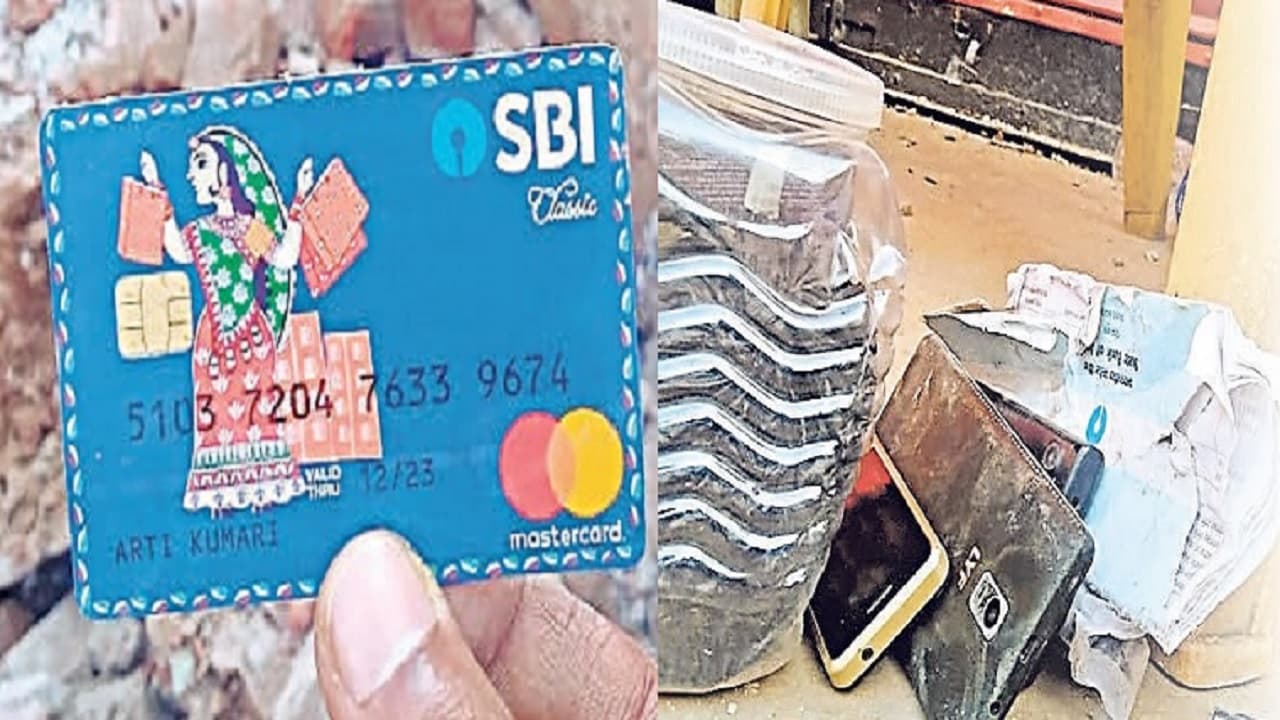 भागलपुर विस्फोट: जब्त पासबुक खोलेगा अवैध पटाखा कारोबार का राज, मोबाइल भी बरामद, स्पेशल टीम करेगी जांच भागलपुर विस्फोट: जब्त पासबुक खोलेगा अवैध पटाखा कारोबार का राज, मोबाइल भी बरामद, स्पेशल टीम करेगी जांच