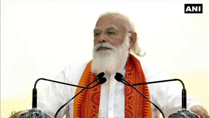 पीएम मोदी ने पुडुचेरी के लोगों को दिया तोहफा, सागरमाला योजना सहित ये मिली सौगात पीएम मोदी ने पुडुचेरी के लोगों को दिया तोहफा, सागरमाला योजना सहित ये मिली सौगात