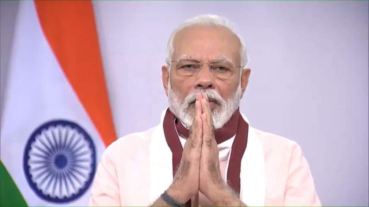 ‘राष्ट्रीय शिक्षा नीति’ के तहत स्कूली शिक्षा पर आयोजित सम्मेलन को संबोधित करेंगे PM मोदी ‘राष्ट्रीय शिक्षा नीति’ के तहत स्कूली शिक्षा पर आयोजित सम्मेलन को संबोधित करेंगे PM मोदी