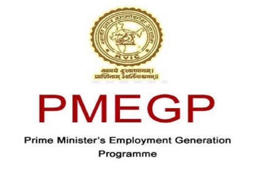 बिहार में रोजगार सृजन और उद्यमिता को लगा झटका, PMEGP के तहत एक चौथाई आवेदनों को ही बैंक से मिली मंजूरी