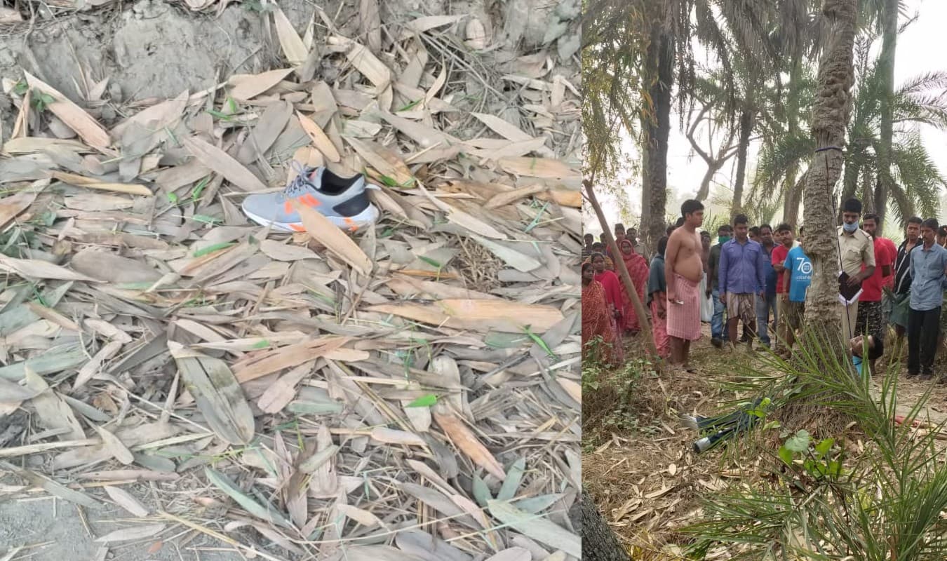 बंगाल में खेला शुरू? पीएम मोदी की यात्रा वाले दिन सोनारपुर में भाजपा का बूथ कार्यकर्ता का शव पेड़ से लटका मिला बंगाल में खेला शुरू? पीएम मोदी की यात्रा वाले दिन सोनारपुर में भाजपा का बूथ कार्यकर्ता का शव पेड़ से लटका मिला