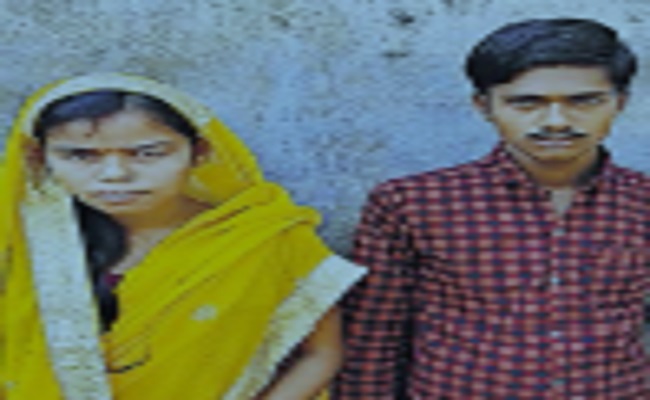जब प्रेमिका पहुंची प्रेमी के घर तो खुला राज, सरपंच ने करायी शादी