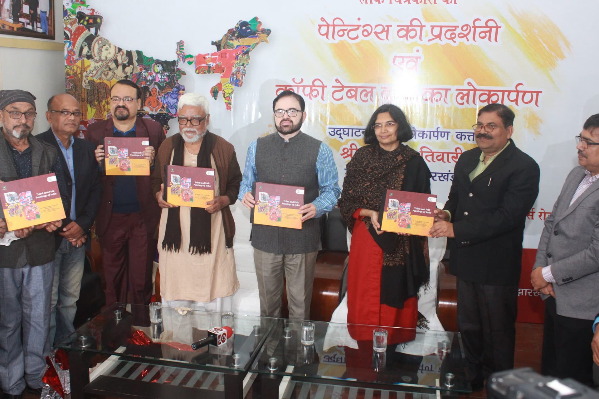 झारखंड के लोग मानसिक रूप से समृद्ध, राज्य में हर वर्ष करें चित्रकला प्रदर्शनी का आयोजन : मुख्य सचिव
