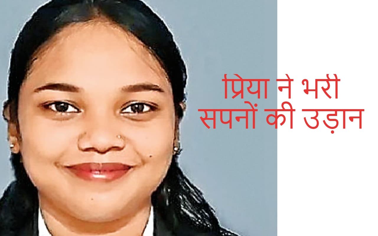 महाराष्ट्र के भानापुर गांव की आदिवासी युवती ने भरी सपनों की उड़ान, लंदन में करेगी पढ़ाई महाराष्ट्र के भानापुर गांव की आदिवासी युवती ने भरी सपनों की उड़ान, लंदन में करेगी पढ़ाई