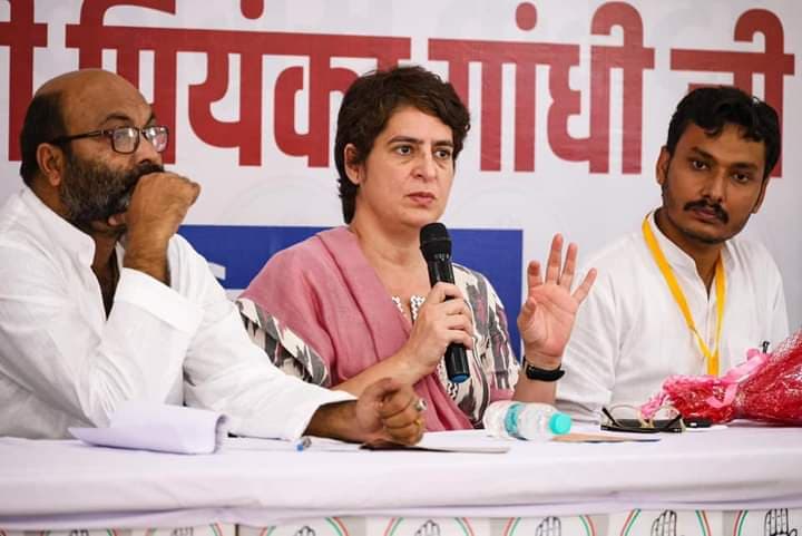 प्रियंका गांधी का अखिलेश यादव पर बड़ा हमला, कहा- ‘Twitter तक सीमित है उनकी पॉलिटिक्स’ प्रियंका गांधी का अखिलेश यादव पर बड़ा हमला, कहा- ‘Twitter तक सीमित है उनकी पॉलिटिक्स’