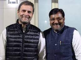 राहुल गांधी की यात्रा को लेकर यूपी में तेज हुई तैयारियां, गाजियाबाद से होगी दाखिल, मांगे गए आवेदन राहुल गांधी की यात्रा को लेकर यूपी में तेज हुई तैयारियां, गाजियाबाद से होगी दाखिल, मांगे गए आवेदन