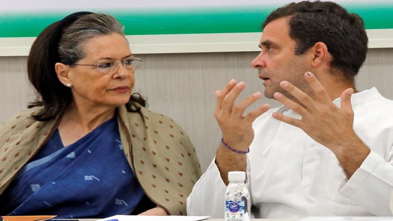 Explainer: क्या है कांग्रेस का G-23, इससे जुड़े नेता क्यों छोड़ रहे गांधी-परिवार का साथ? Explainer: क्या है कांग्रेस का G-23, इससे जुड़े नेता क्यों छोड़ रहे गांधी-परिवार का साथ?