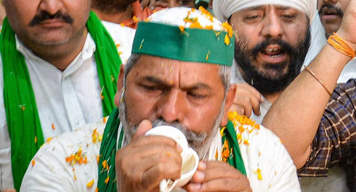 Kisan Andolan : संयुक्त किसान मोर्चा की बैठक में शामिल नहीं हुए राकेश टिकैत, जानिए क्या है कारण? Kisan Andolan : संयुक्त किसान मोर्चा की बैठक में शामिल नहीं हुए राकेश टिकैत, जानिए क्या है कारण?
