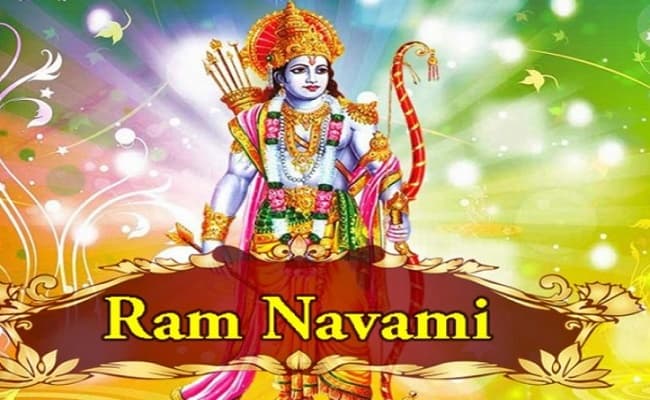 Ram Navami 2020 : श्रीराम के जन्म के लिए दशरथ को करवाना पड़ा था यज्ञ,जानें कब है राम नवमी और क्या है इसका महत्व Ram Navami 2020 : श्रीराम के जन्म के लिए दशरथ को करवाना पड़ा था यज्ञ,जानें कब है राम नवमी और क्या है इसका महत्व