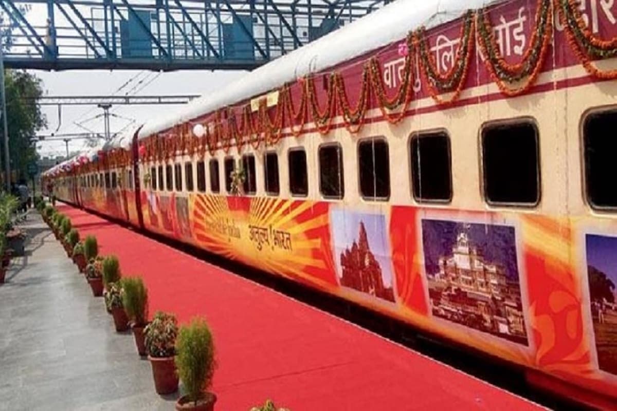 Bharat Gaurav Tourist Train: भारत गौरव टूरिस्ट ट्रेन दिल्ली से रवाना, जानिए क्या है खासियत