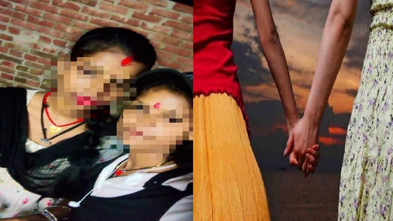 समलैंगिक विवाह: बिहार में दो लड़कियों ने भागकर रचा ली शादी, बतायी- कैसे दे बैठीं एक-दूजे को दिल.. समलैंगिक विवाह: बिहार में दो लड़कियों ने भागकर रचा ली शादी, बतायी- कैसे दे बैठीं एक-दूजे को दिल..