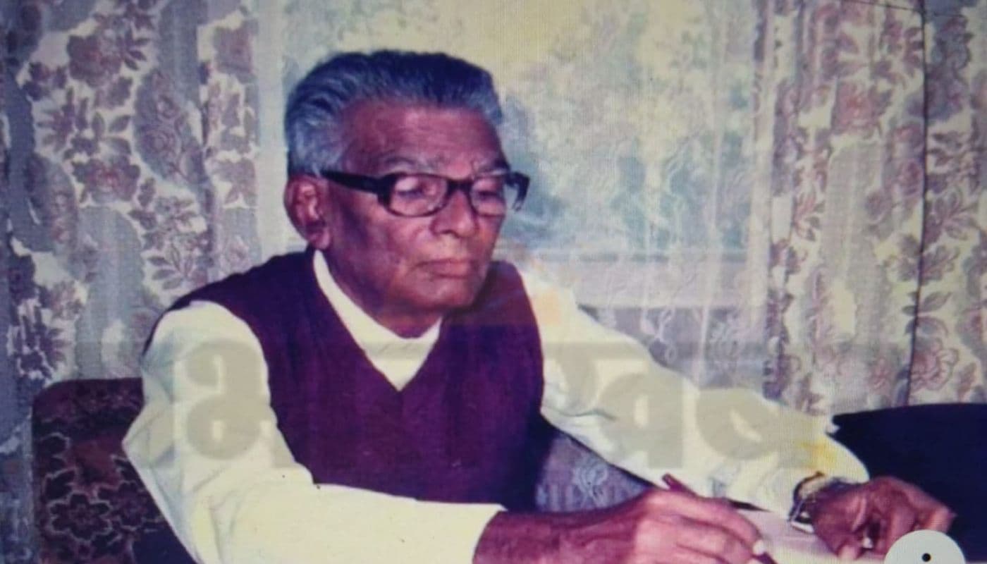 सरजू पाण्डेय के जन्मशताब्दी वर्ष पर विशेष : सांसद ने कहा था- नेताओं की कथनी और करनी में अंतर नहीं होना चाहिए सरजू पाण्डेय के जन्मशताब्दी वर्ष पर विशेष : सांसद ने कहा था- नेताओं की कथनी और करनी में अंतर नहीं होना चाहिए