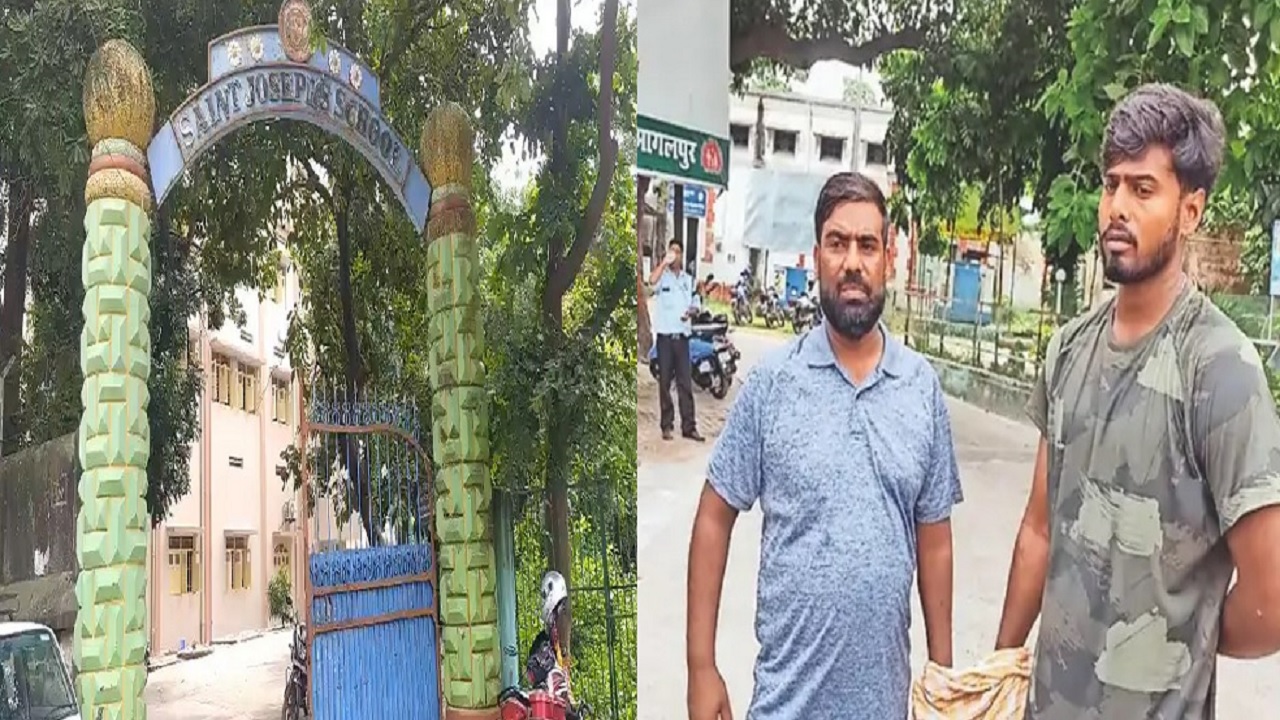 बिहार: भागलपुर के फेमस स्कूल में छात्रा से दो शिक्षकों ने किया दुष्कर्म, स्पोर्ट्स रूम बुलाकर करते थे गंदा काम बिहार: भागलपुर के फेमस स्कूल में छात्रा से दो शिक्षकों ने किया दुष्कर्म, स्पोर्ट्स रूम बुलाकर करते थे गंदा काम