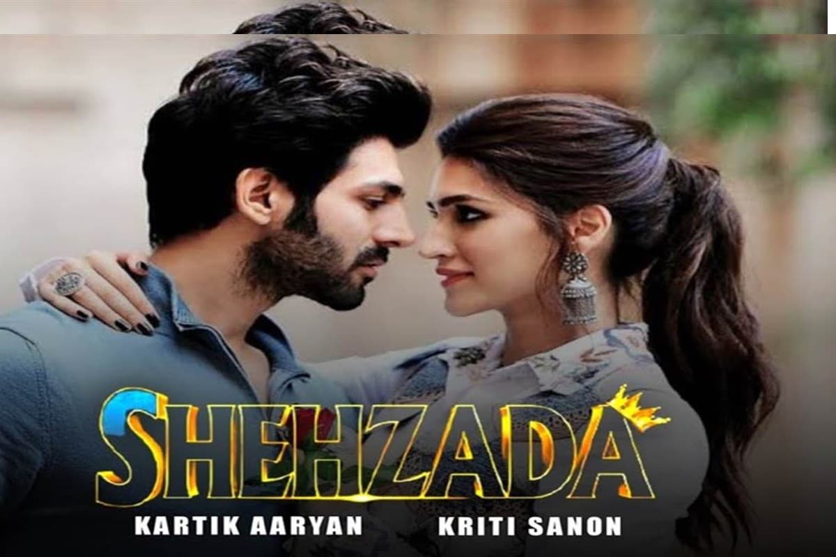 Shehzada Leaked Online: ‘शहजादा’ के मेकर्स को लगा झटका, रिलीज होते ही ऑनलाइन लीक हुई कार्तिक आर्यन की फिल्म Shehzada Leaked Online: ‘शहजादा’ के मेकर्स को लगा झटका, रिलीज होते ही ऑनलाइन लीक हुई कार्तिक आर्यन की फिल्म