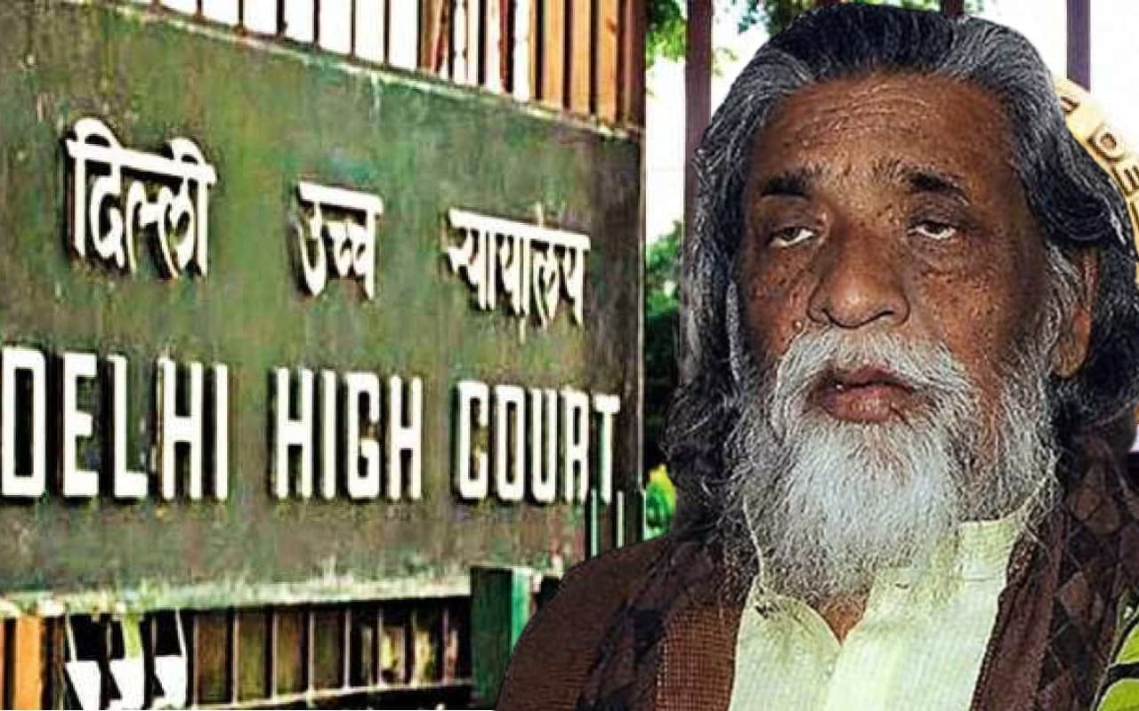 शिबू सोरेन से जुड़े लोकपाल मामले पर सुनवाई, वकील की दलील- भ्रष्टाचार संबंधी शिकायत दुर्भावनापूर्ण शिबू सोरेन से जुड़े लोकपाल मामले पर सुनवाई, वकील की दलील- भ्रष्टाचार संबंधी शिकायत दुर्भावनापूर्ण
