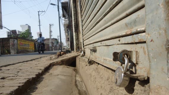 Unlock 3 Guideline in UP: यूपी सरकार ने जारी किए दिशा-निर्देश, 31 अगस्त तक स्कूल, सिनेमा हॉल व शैक्षणिक संस्थान आदि रहेंगे बंद Unlock 3 Guideline in UP: यूपी सरकार ने जारी किए दिशा-निर्देश, 31 अगस्त तक स्कूल, सिनेमा हॉल व शैक्षणिक संस्थान आदि रहेंगे बंद