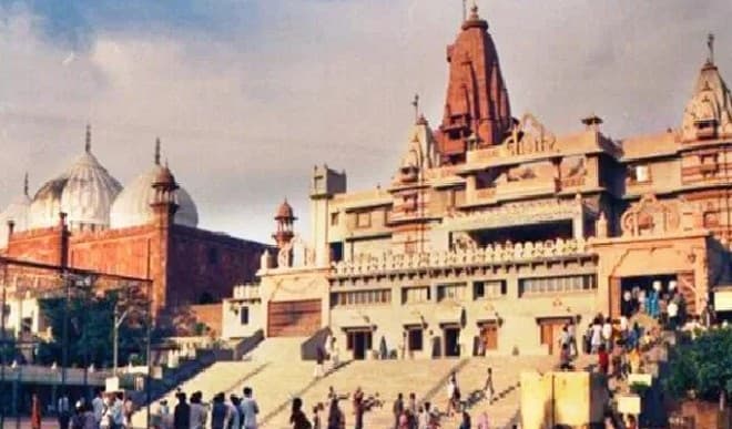 Mathura News: श्रीकृष्ण जन्मस्थान-ईदगाह मामले की अगली सुनवाई 15 अप्रैल को, हिन्दू महासभा ने की ये मांग Mathura News: श्रीकृष्ण जन्मस्थान-ईदगाह मामले की अगली सुनवाई 15 अप्रैल को, हिन्दू महासभा ने की ये मांग