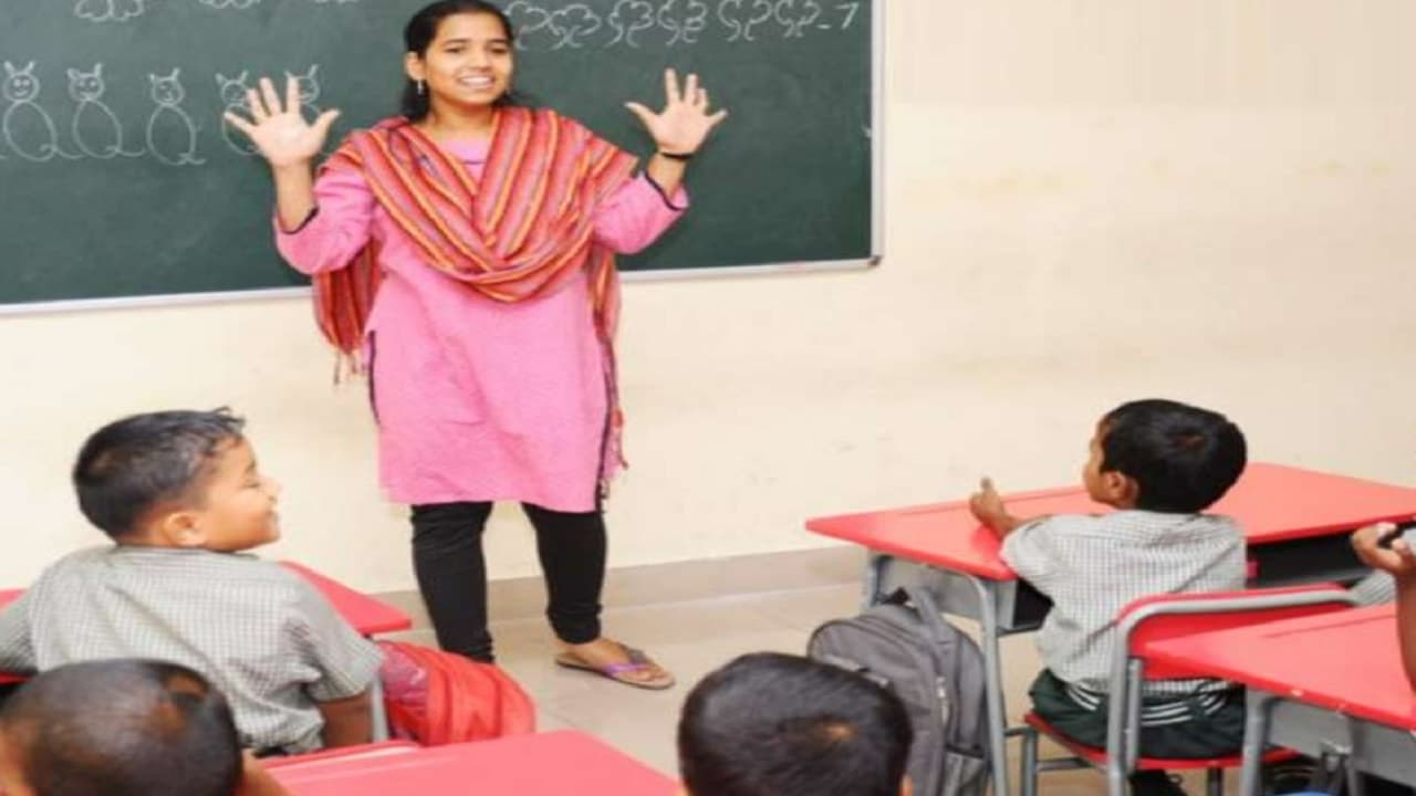 बिहार: शिक्षक दक्षता परीक्षा के लिए आज जारी होगा एप्लिकेशन फॉर्म, जानें कब होगी परीक्षा बिहार: शिक्षक दक्षता परीक्षा के लिए आज जारी होगा एप्लिकेशन फॉर्म, जानें कब होगी परीक्षा