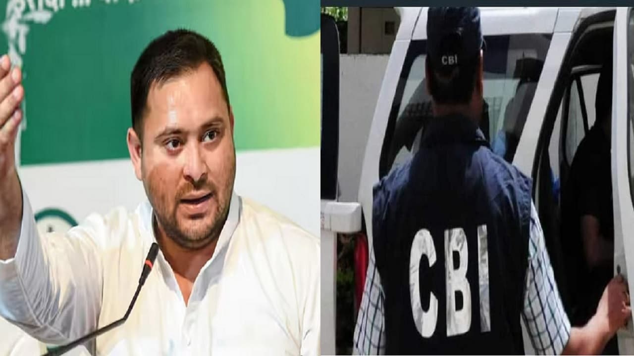 कोर्ट रूम के अंदर: ‘तेजस्वी यादव को इस महीने नहीं करेंगे गिरफ्तार..’, बोले वकील- ऊपर से CBI को फोन आ गया तो.. कोर्ट रूम के अंदर: ‘तेजस्वी यादव को इस महीने नहीं करेंगे गिरफ्तार..’, बोले वकील- ऊपर से CBI को फोन आ गया तो..