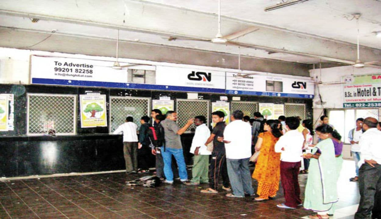 Indian Railways News : अनलॉक पीरियड में पटरी पर लौट रही रेलवे की कमाई, जुलाई से सितंबर तक यात्री सेवाओं से बढ़ी आमदनी Indian Railways News : अनलॉक पीरियड में पटरी पर लौट रही रेलवे की कमाई, जुलाई से सितंबर तक यात्री सेवाओं से बढ़ी आमदनी